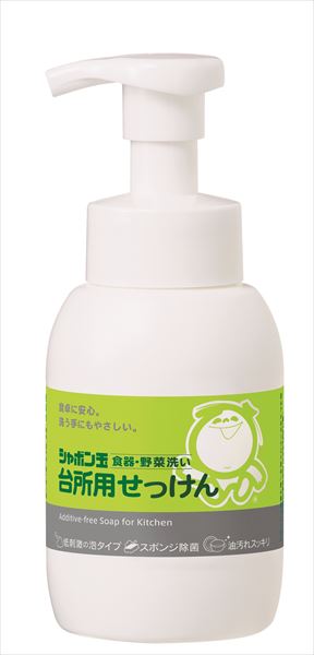 シャボン玉 台所用せっけん 泡タイプ 300mL