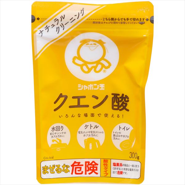 シャボン玉 クエン酸 300g